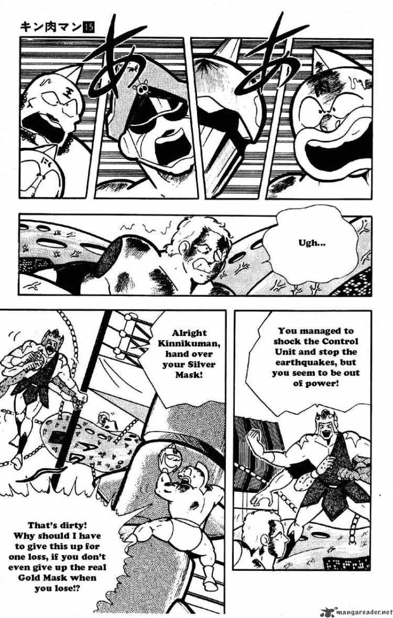 kinnikuman_182_3