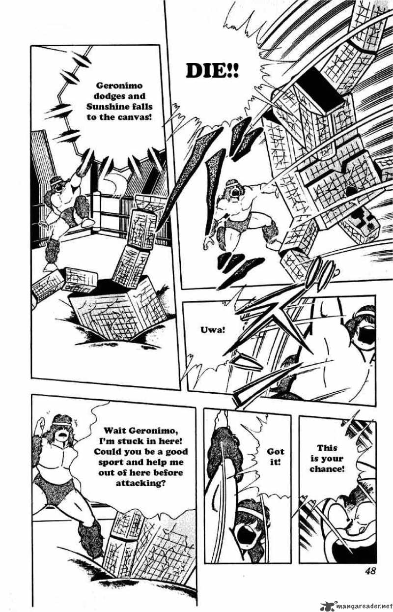 kinnikuman_183_11