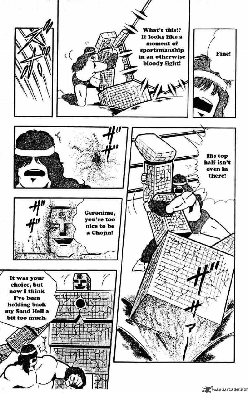 kinnikuman_183_12