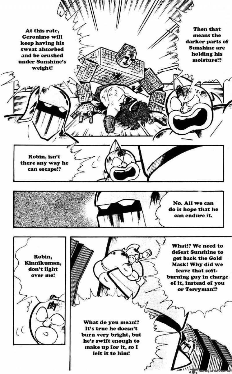 kinnikuman_183_5