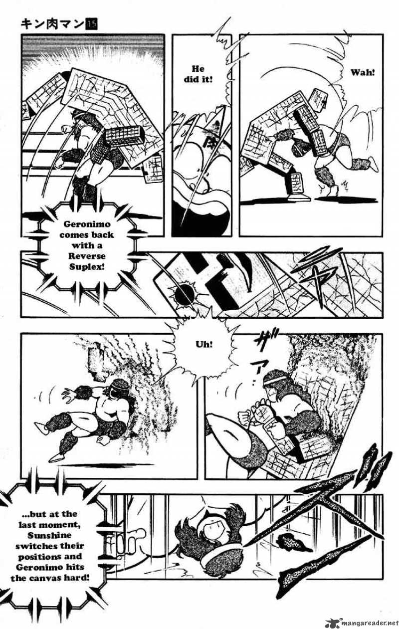 kinnikuman_184_10