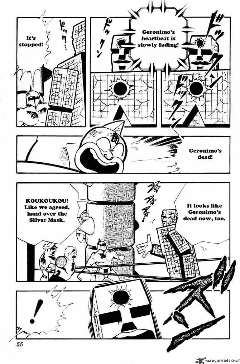 kinnikuman_184_4