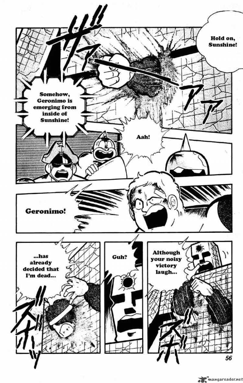kinnikuman_184_5