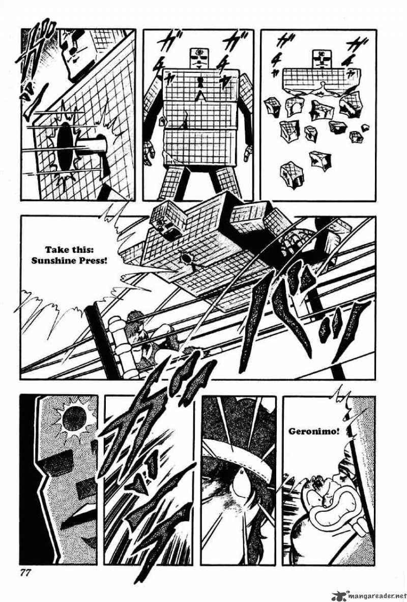 kinnikuman_185_11