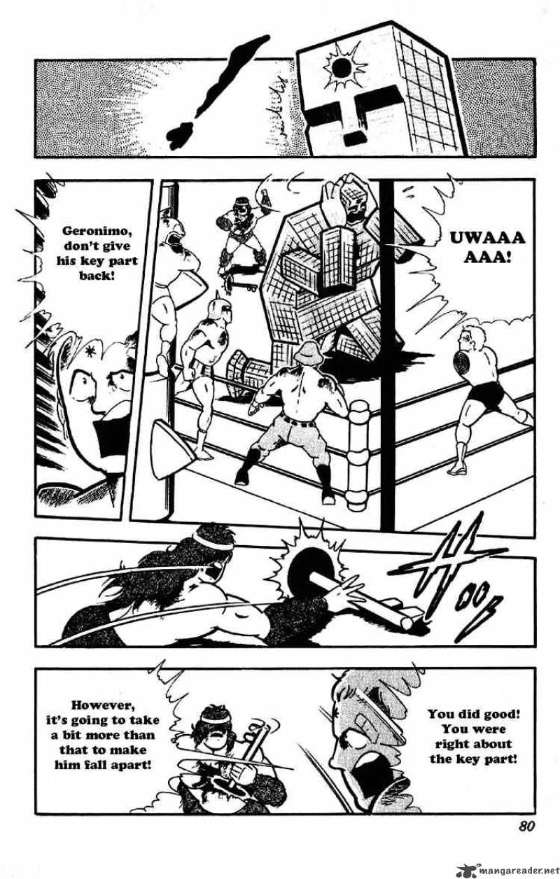 kinnikuman_185_14