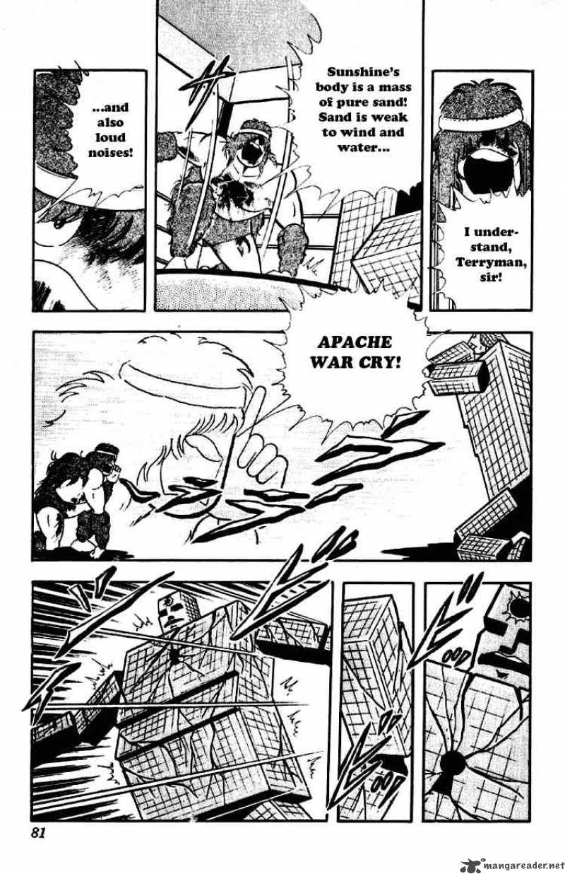 kinnikuman_185_15