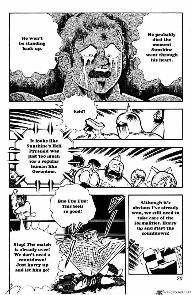 kinnikuman_185_4