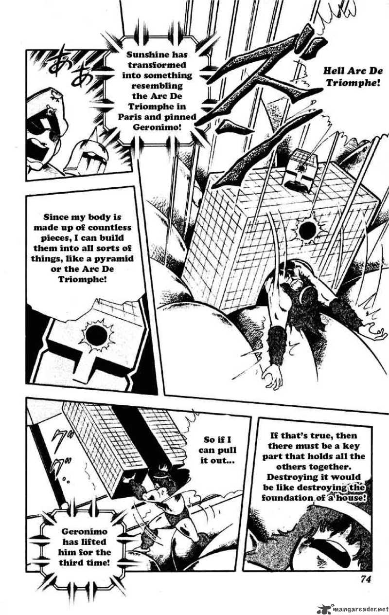 kinnikuman_185_8