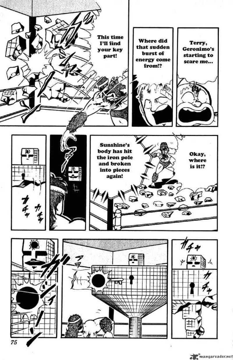kinnikuman_185_9
