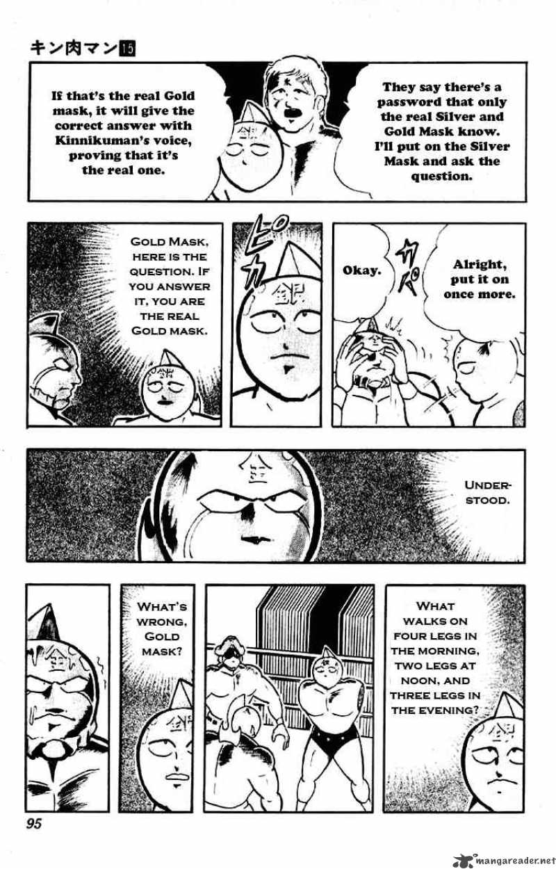 kinnikuman_186_13