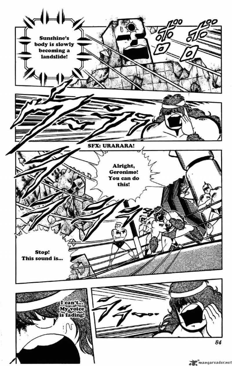 kinnikuman_186_2