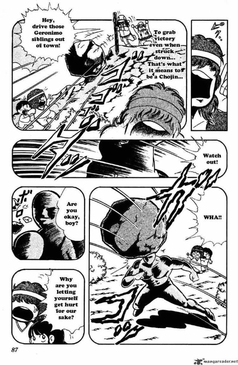 kinnikuman_186_5