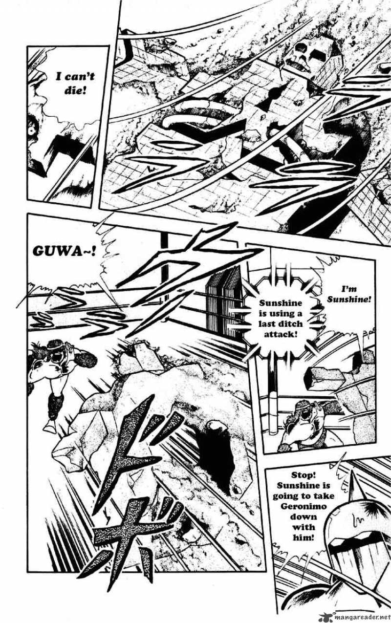 kinnikuman_186_8