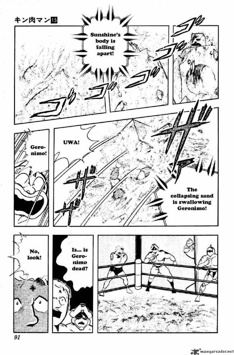 kinnikuman_186_9
