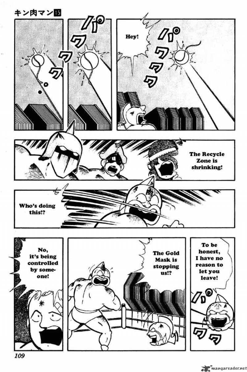 kinnikuman_187_10