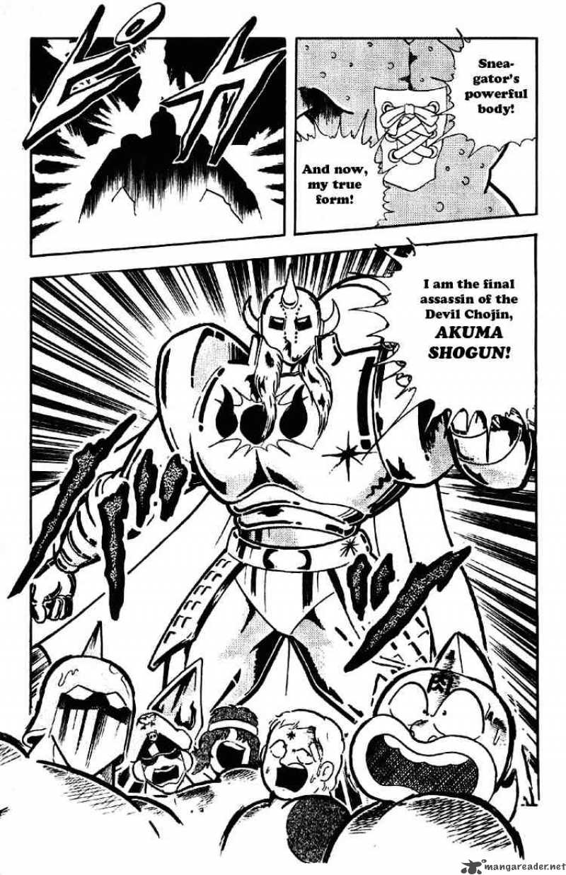 kinnikuman_187_14