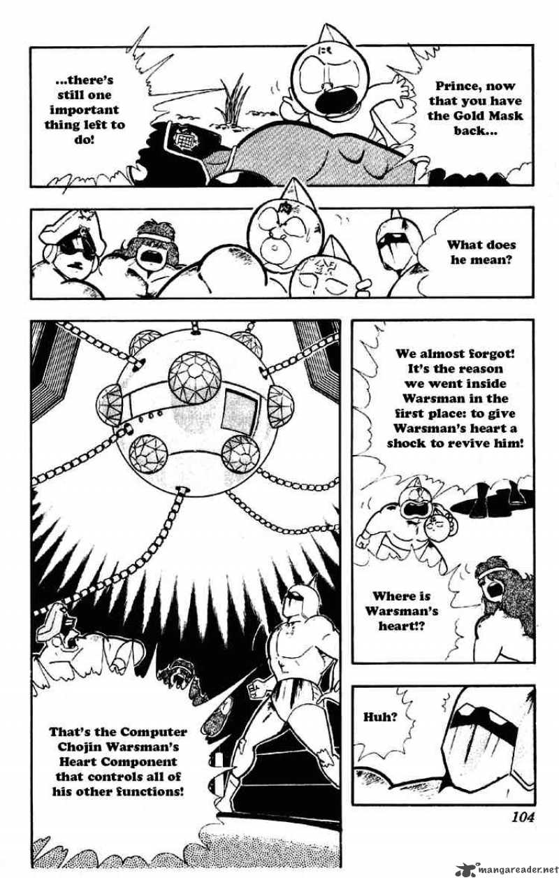 kinnikuman_187_5