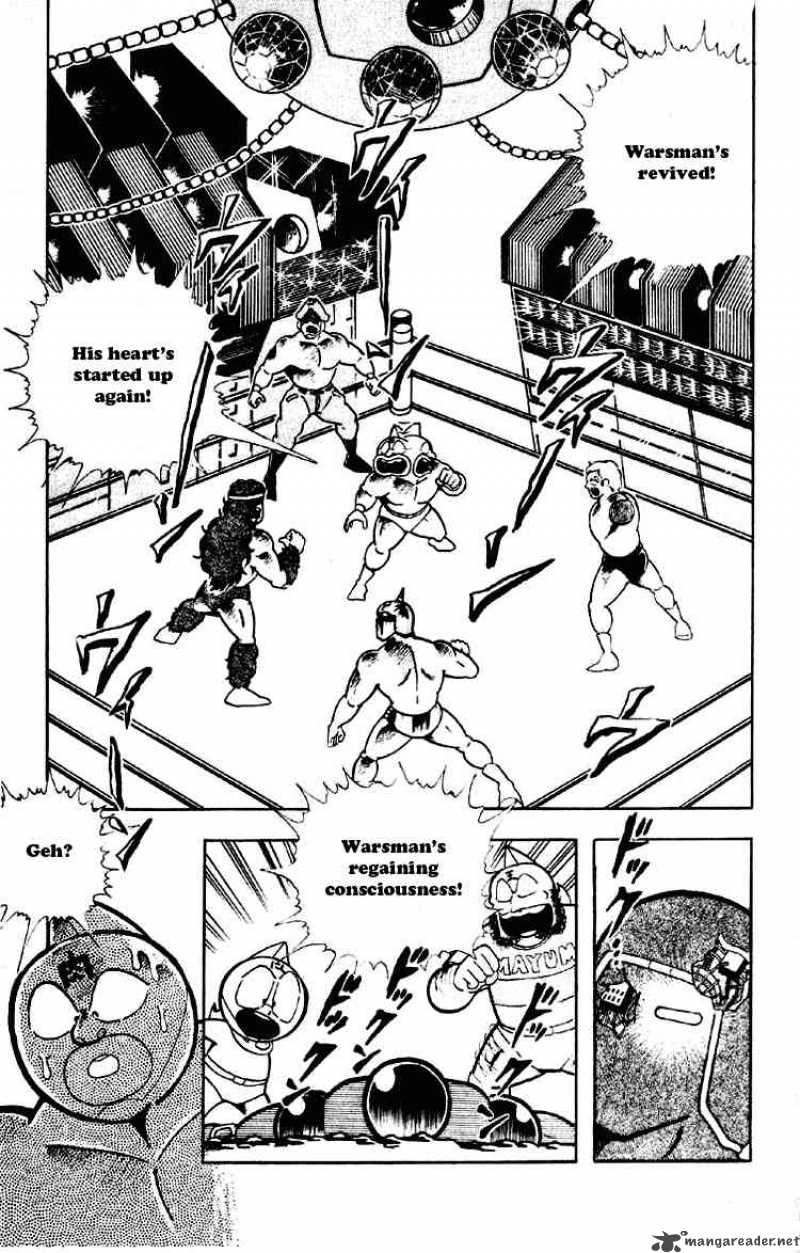 kinnikuman_187_8