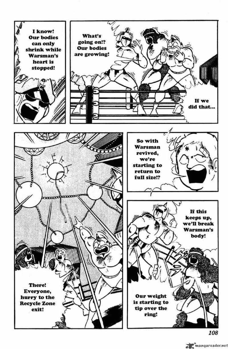 kinnikuman_187_9