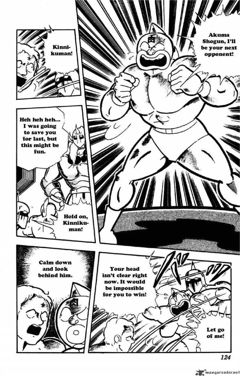 kinnikuman_188_10