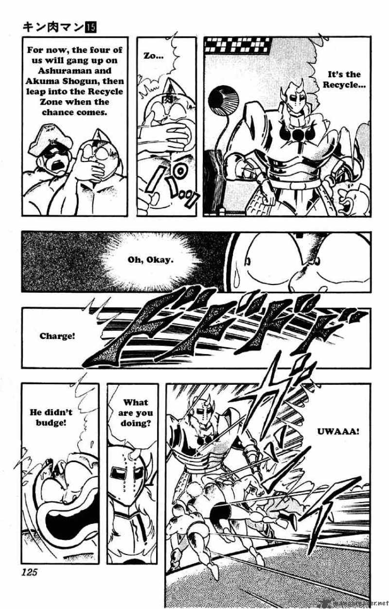 kinnikuman_188_11