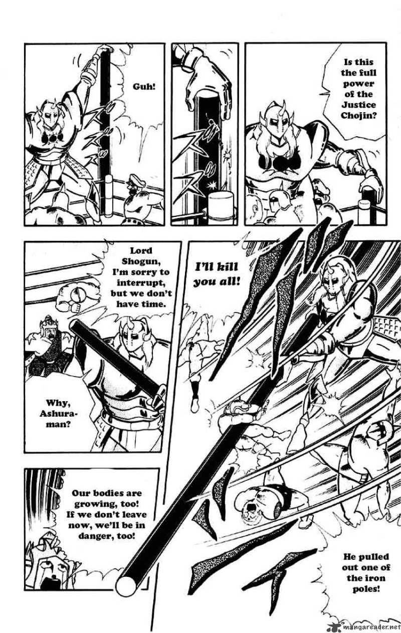 kinnikuman_188_12