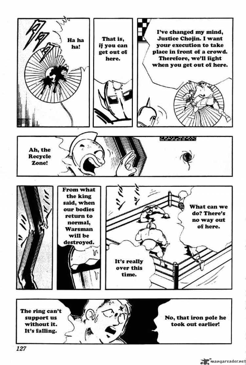 kinnikuman_188_13
