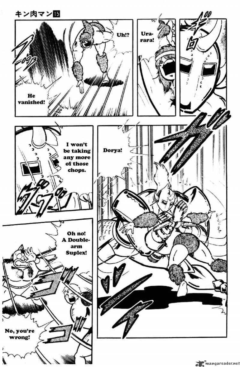 kinnikuman_188_5