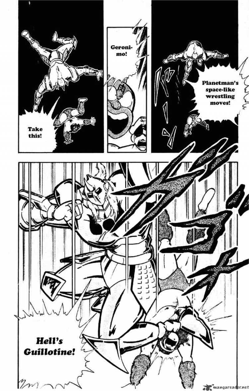 kinnikuman_188_8