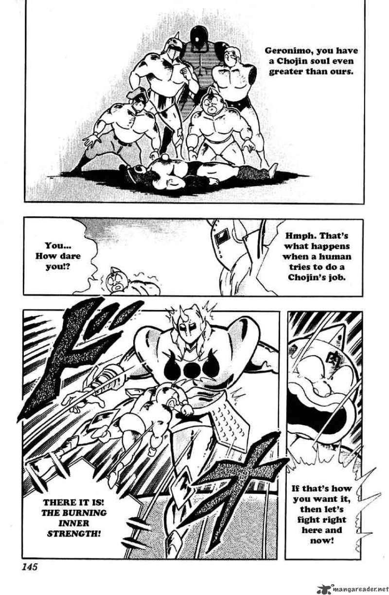 kinnikuman_189_15