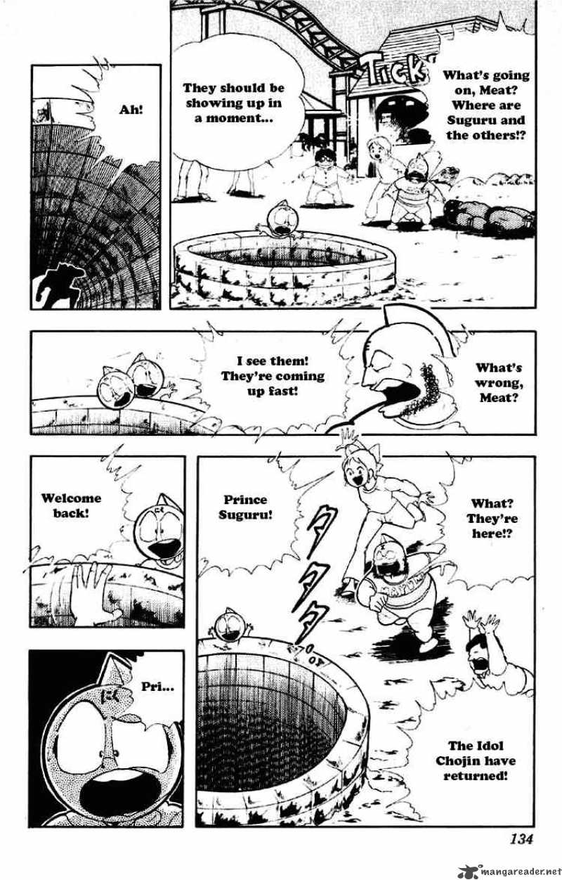 kinnikuman_189_4