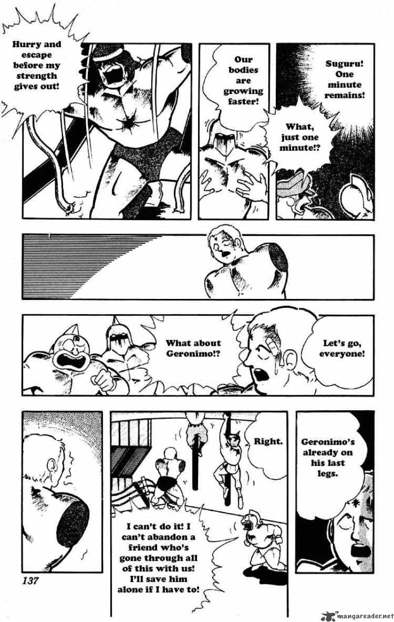 kinnikuman_189_7