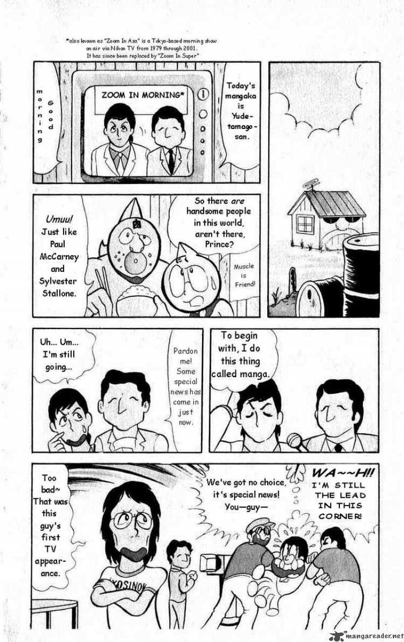 kinnikuman_19_3
