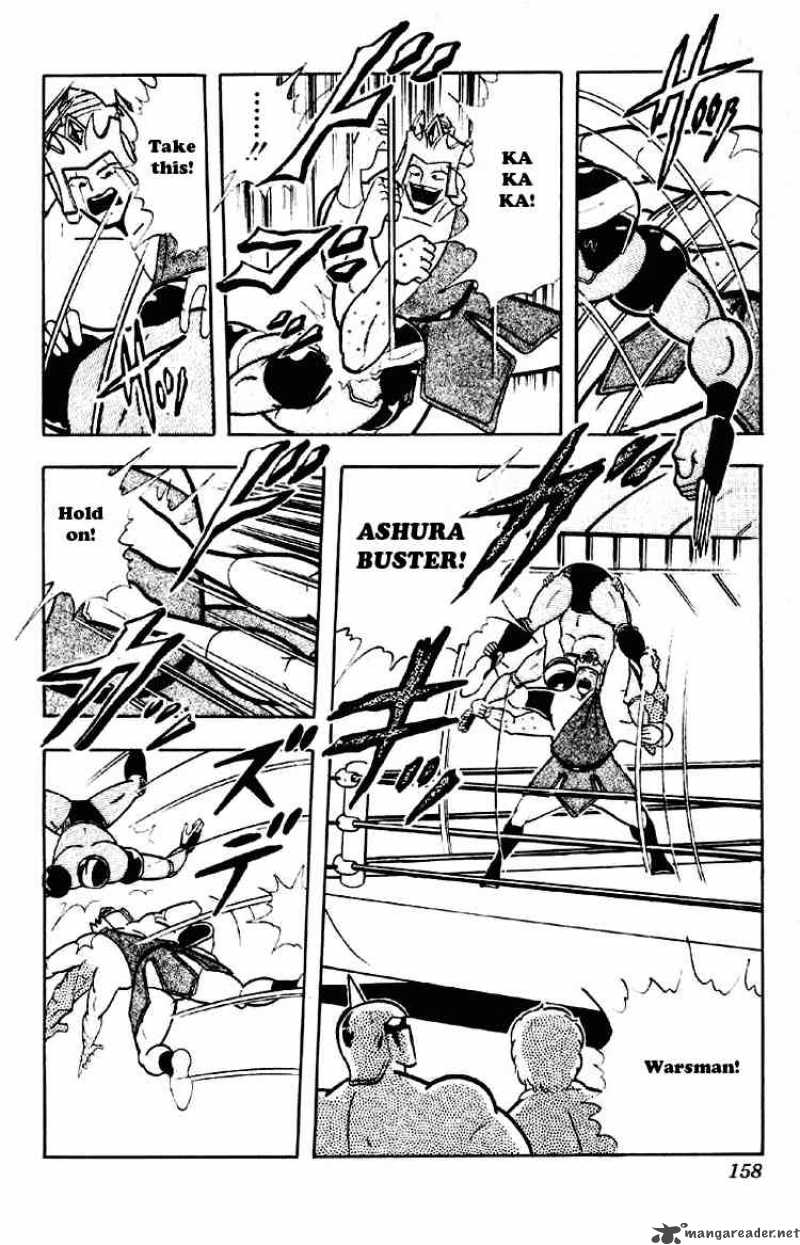 kinnikuman_190_12