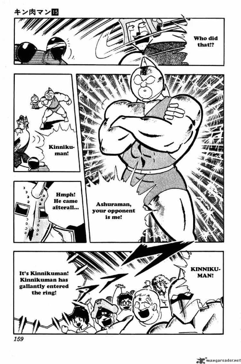 kinnikuman_190_13