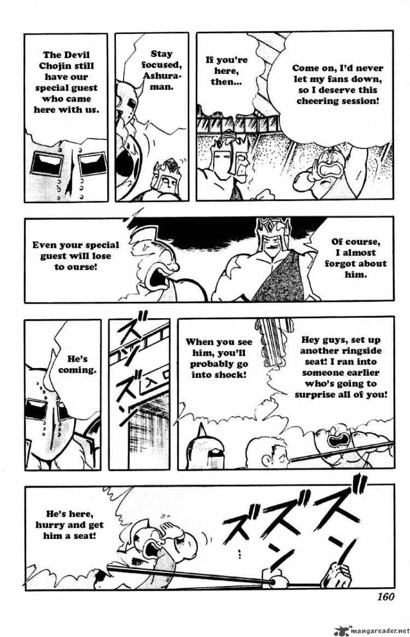 kinnikuman_190_14