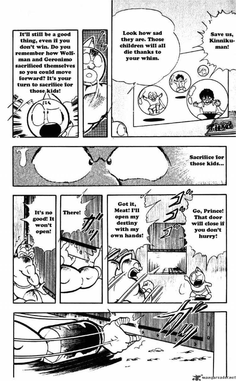 kinnikuman_190_8