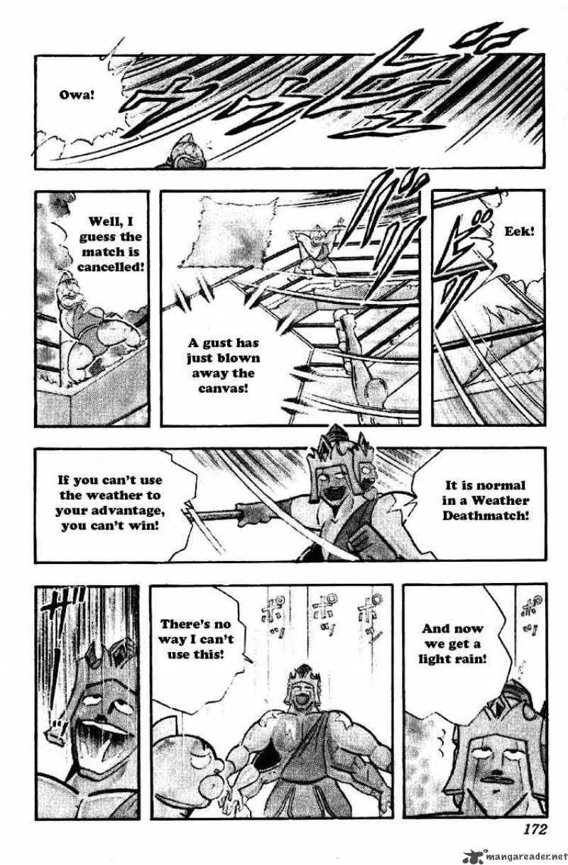 kinnikuman_191_10