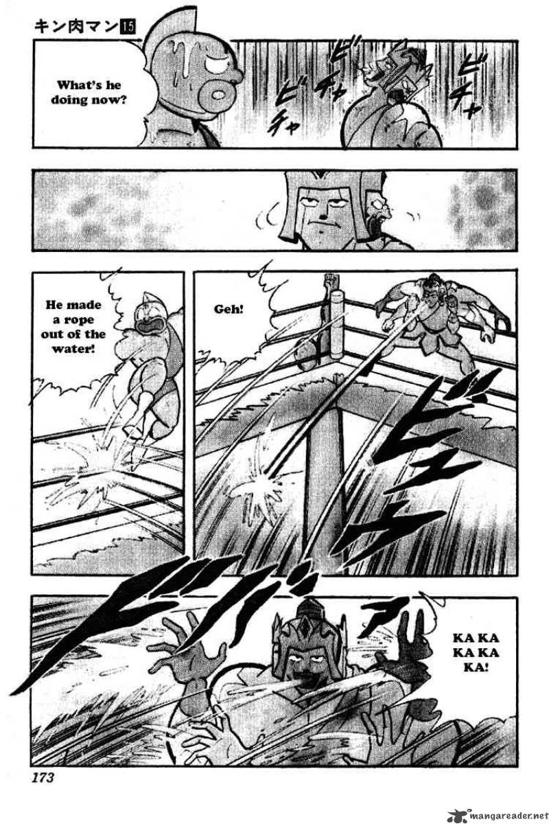 kinnikuman_191_11