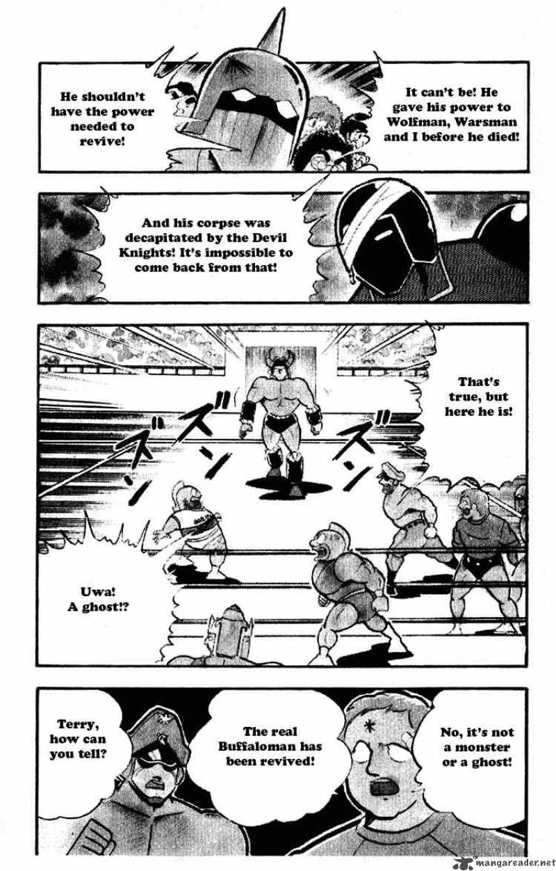 kinnikuman_191_2