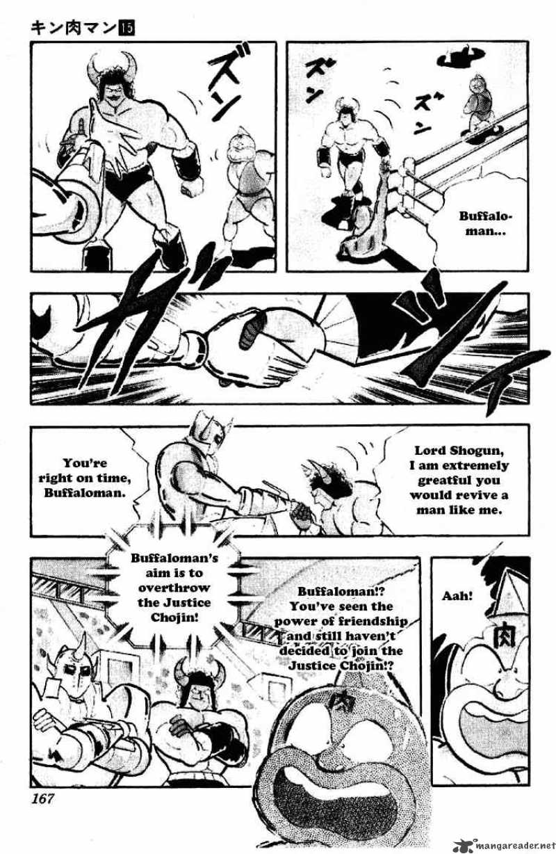 kinnikuman_191_5