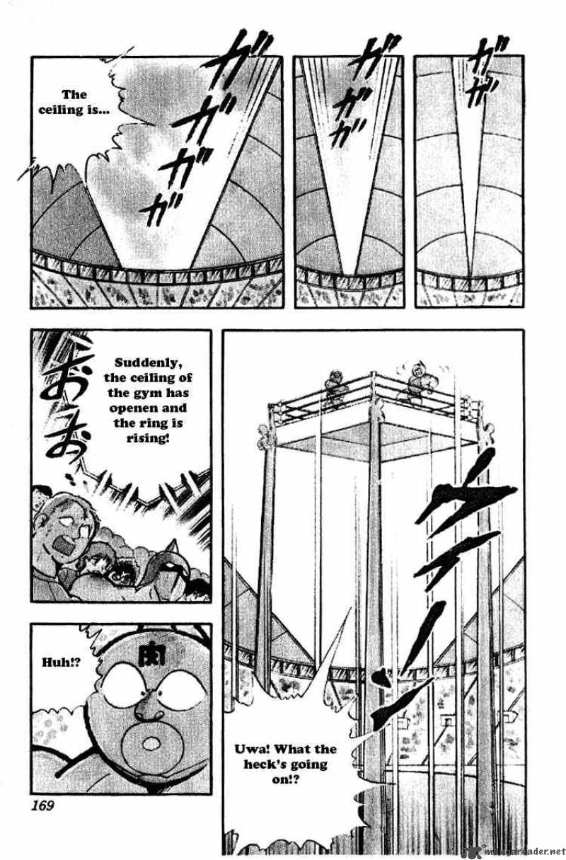 kinnikuman_191_7