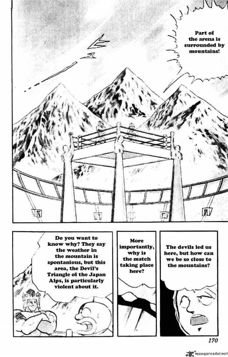 kinnikuman_191_8