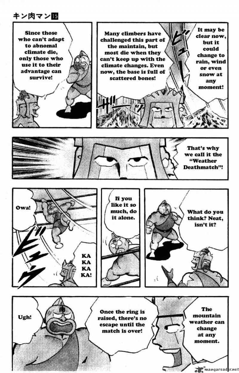 kinnikuman_191_9