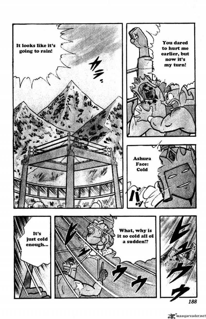 kinnikuman_192_11