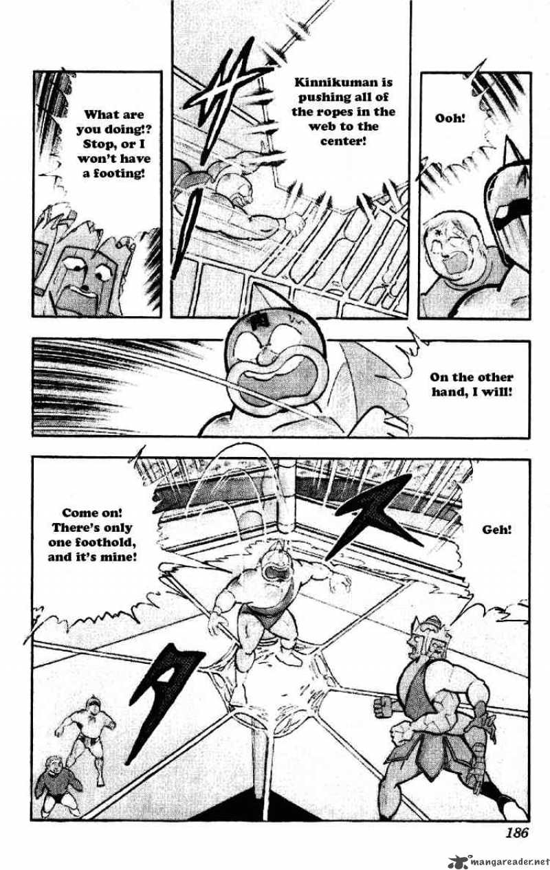 kinnikuman_192_9