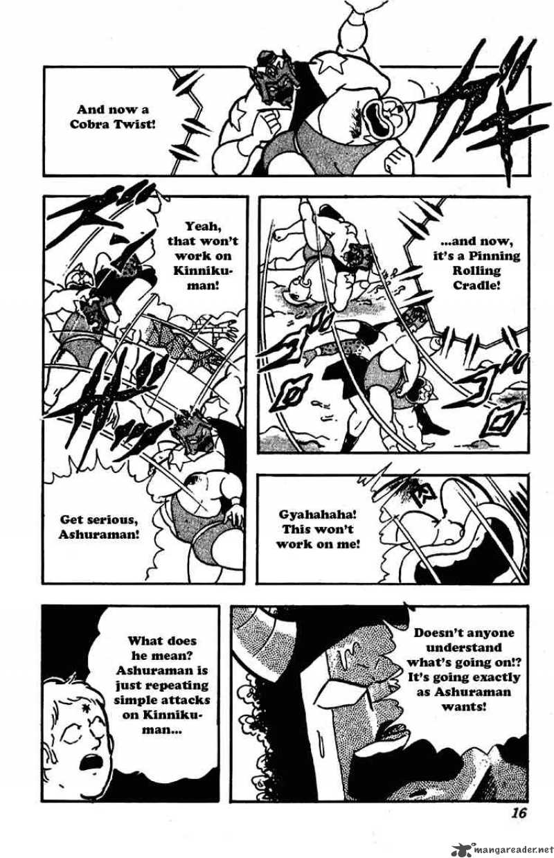 kinnikuman_193_10