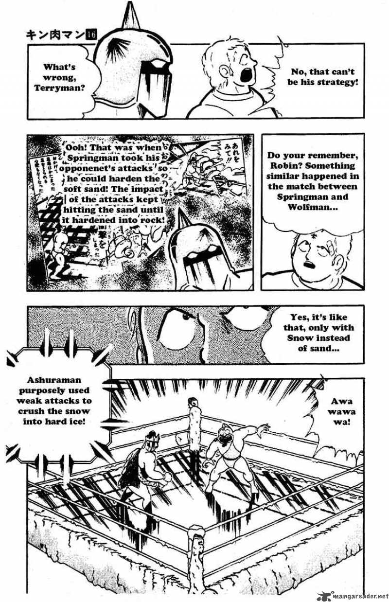 kinnikuman_193_11