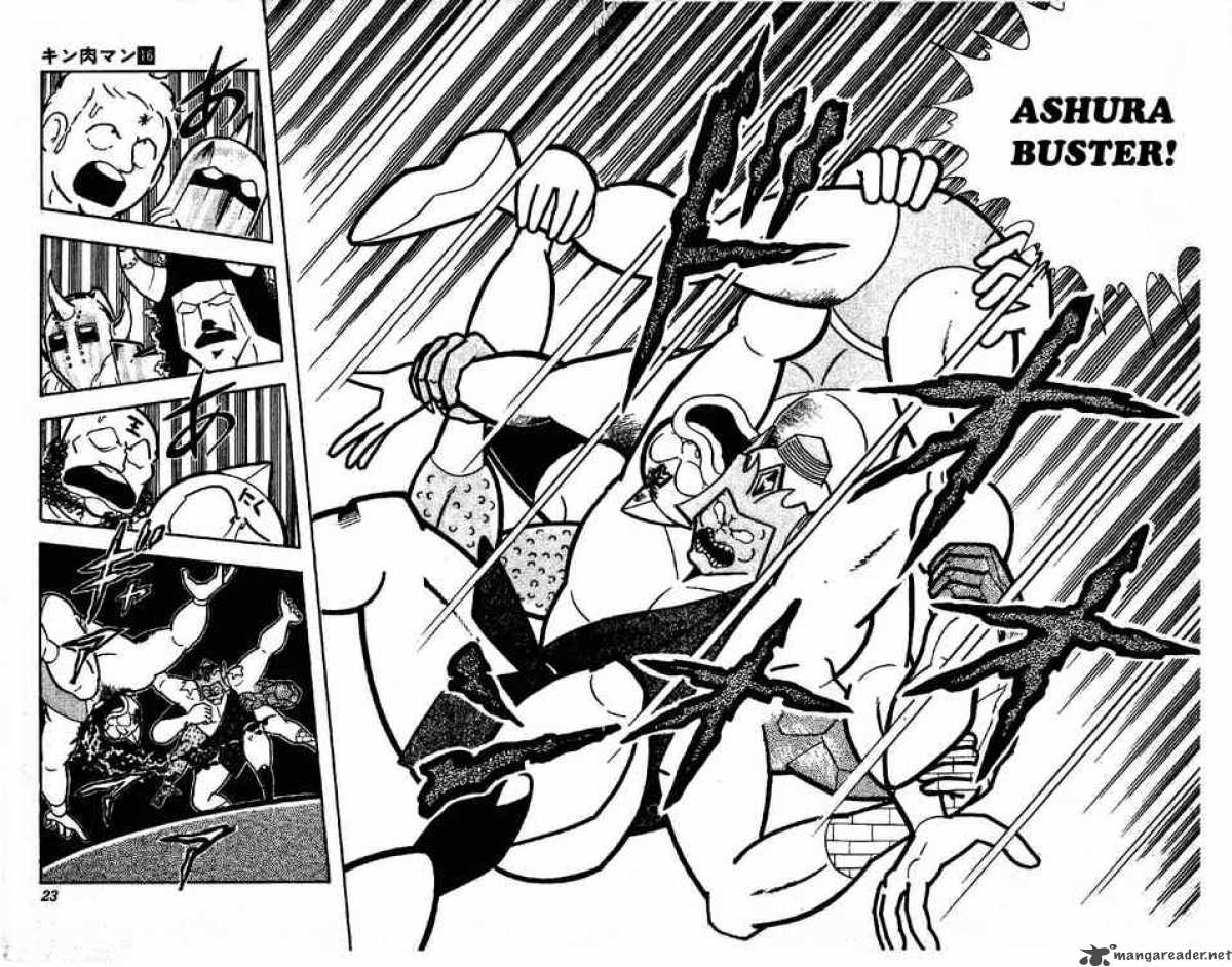 kinnikuman_193_16