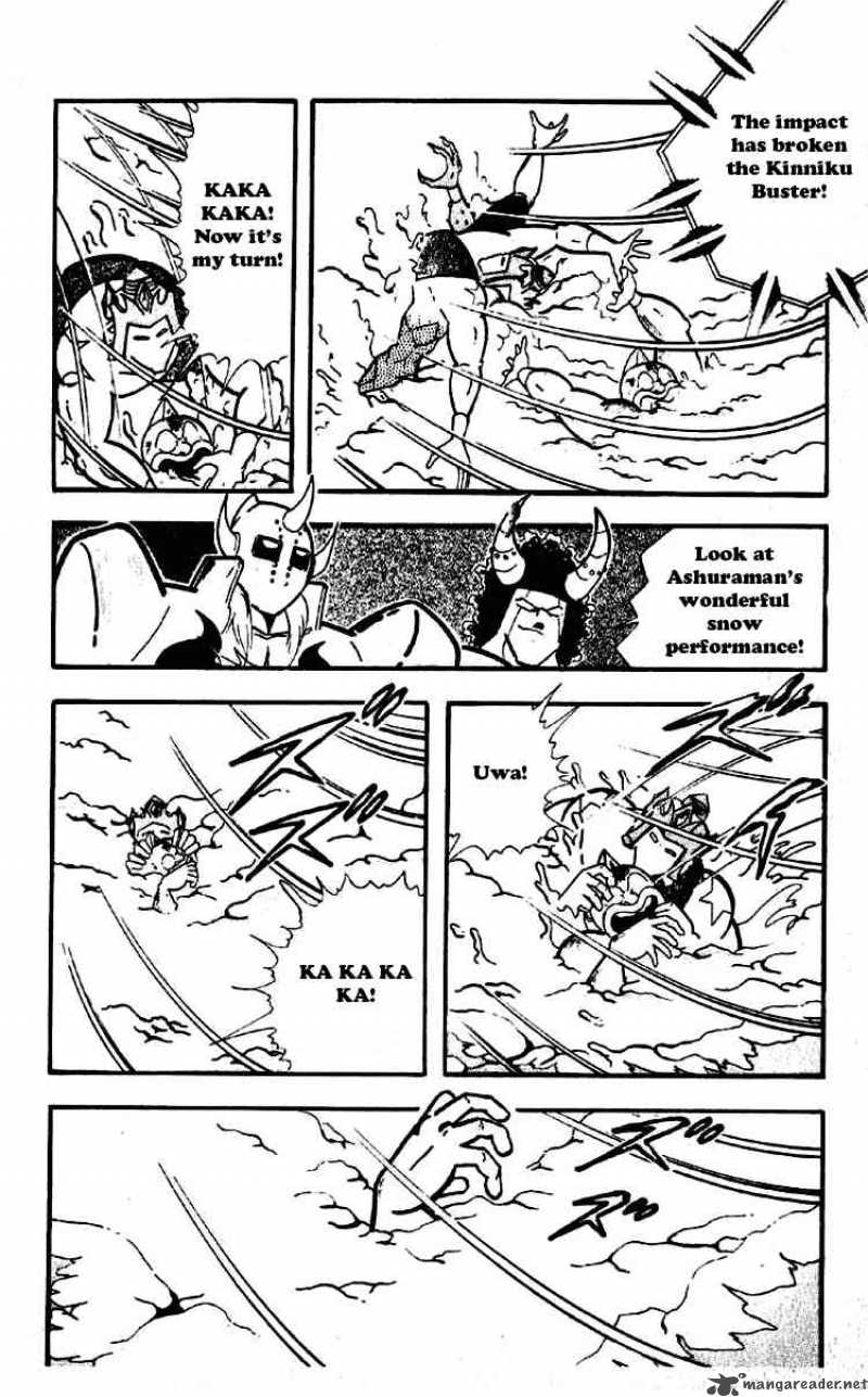 kinnikuman_193_4